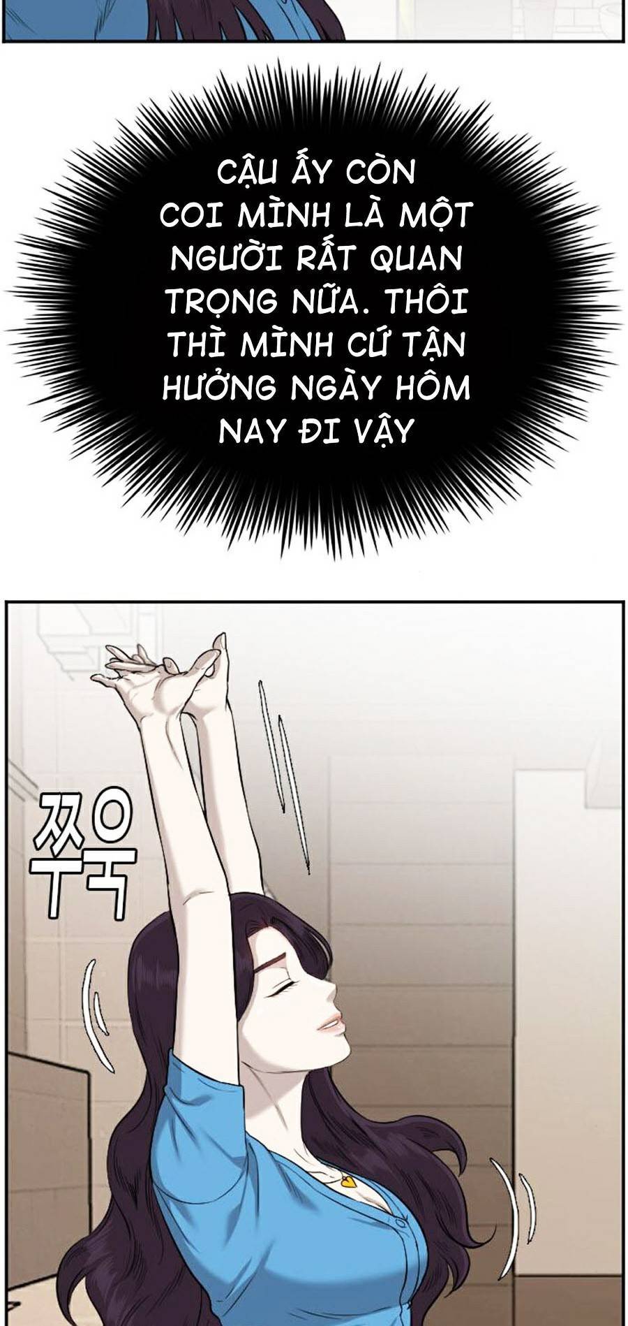 Người Xấu Chapter 84 - 17