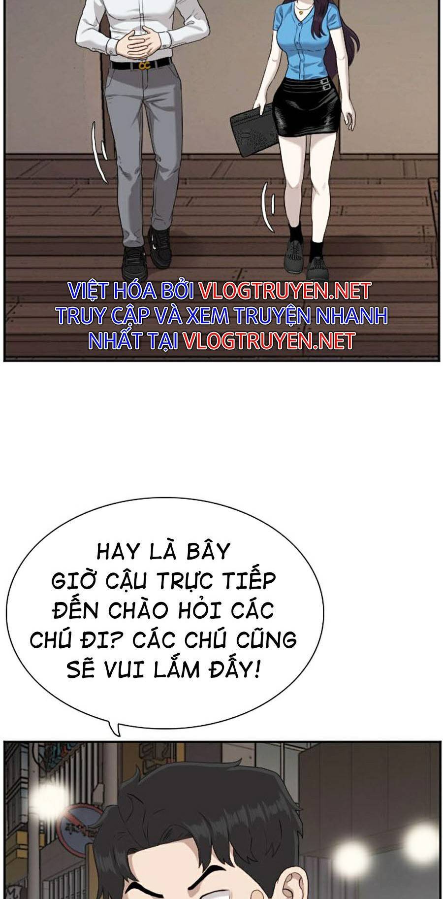 Người Xấu Chapter 84 - 24