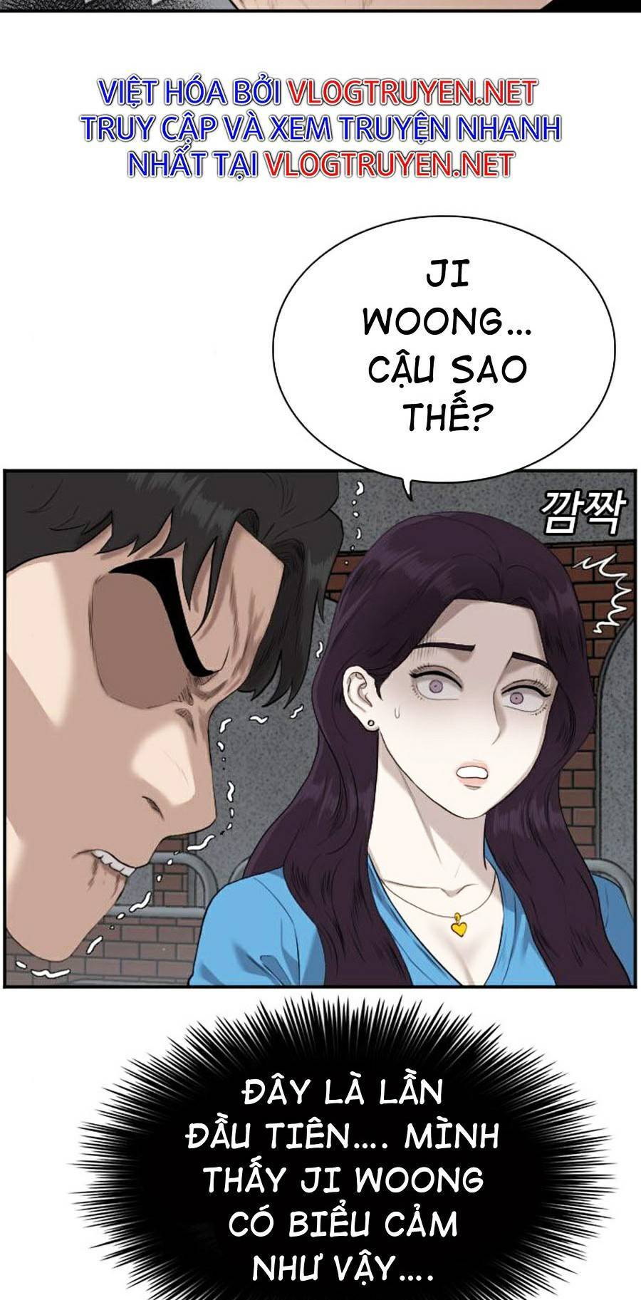 Người Xấu Chapter 84 - 37