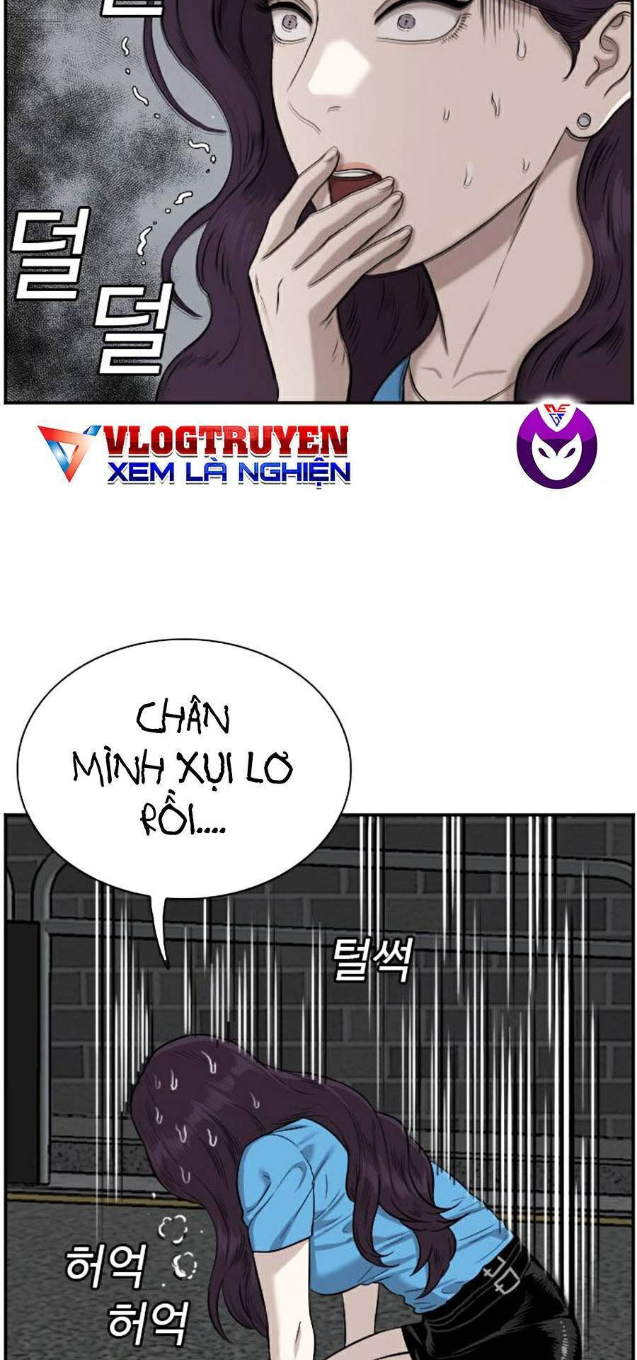 Người Xấu Chapter 84 - 42