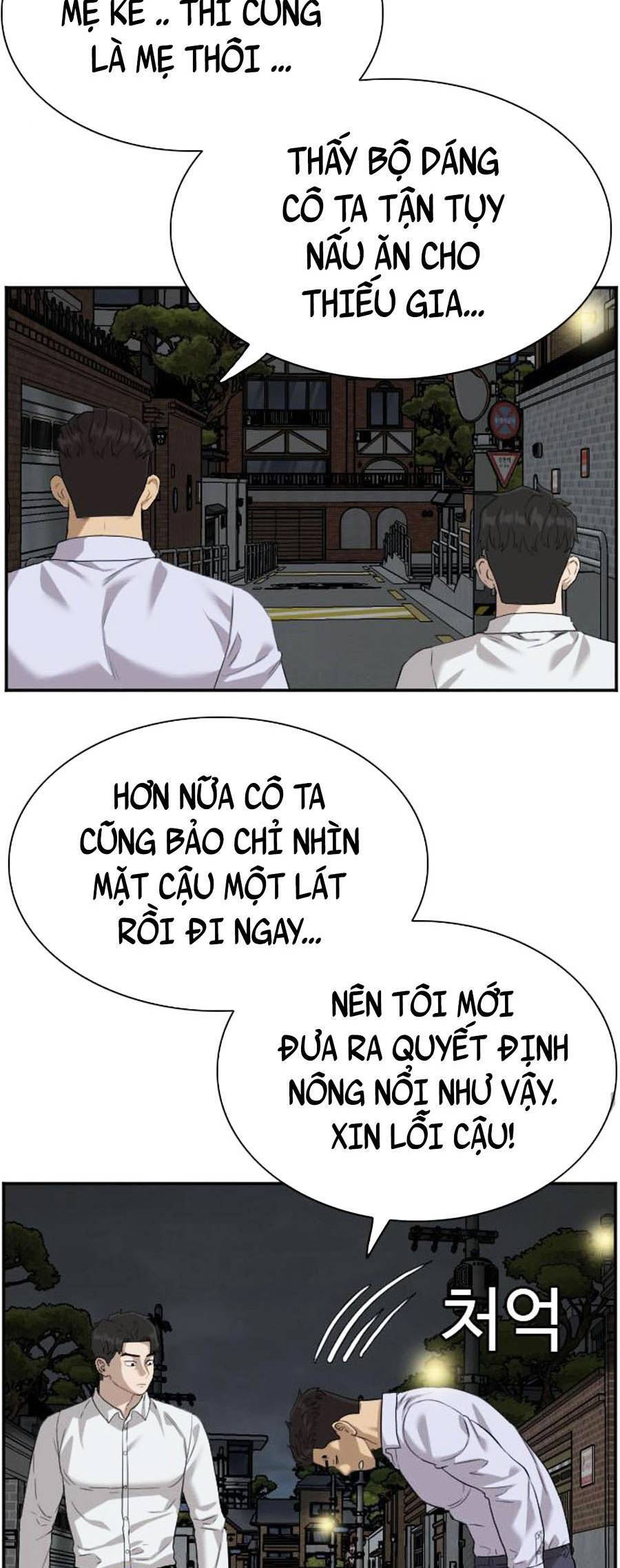 Người Xấu Chapter 87 - 11