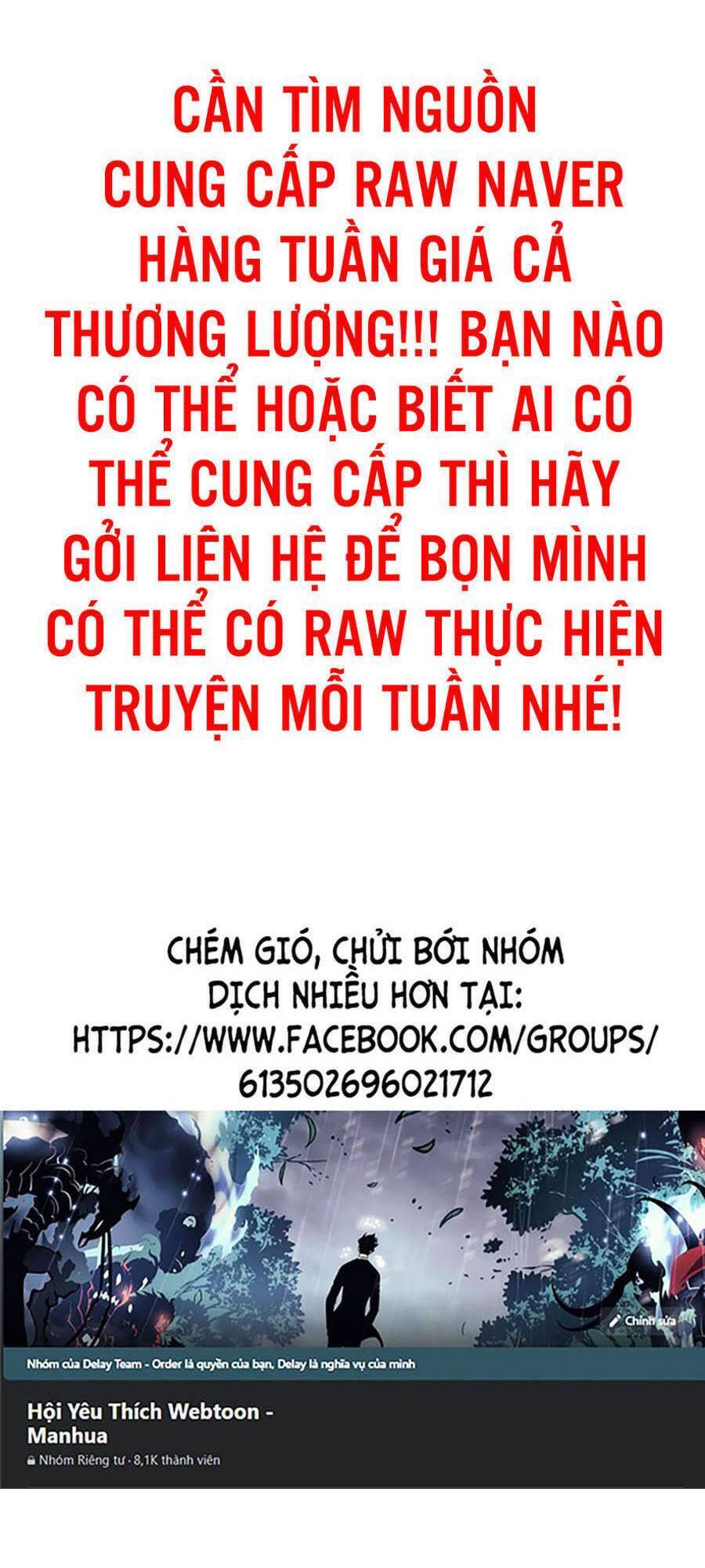 Người Xấu Chapter 94 - 1