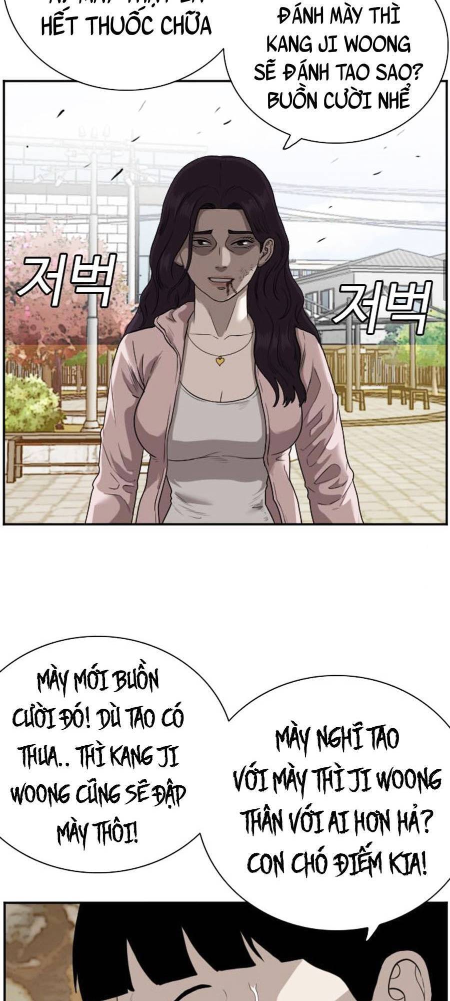 Người Xấu Chapter 94 - 73