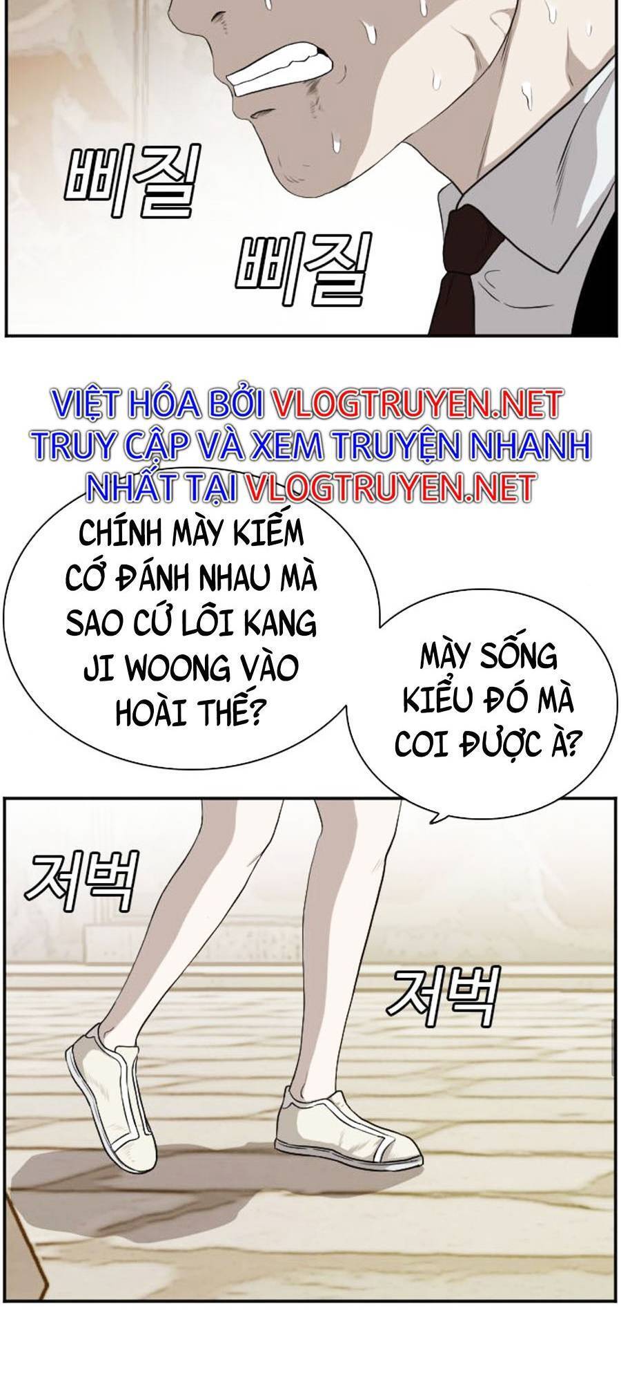 Người Xấu Chapter 94 - 75