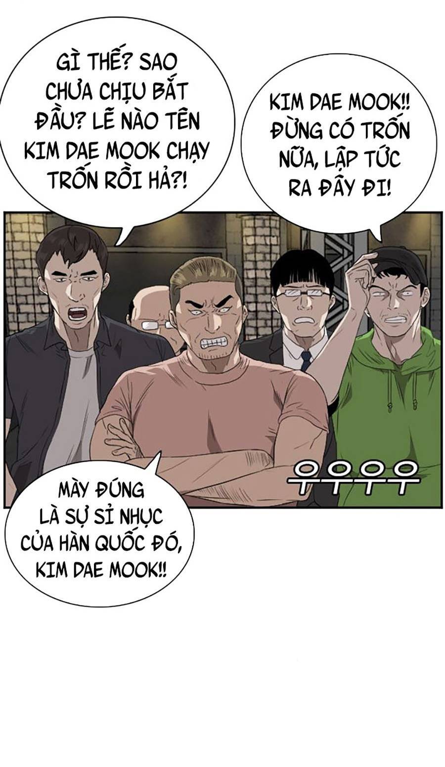 Người Xấu Chapter 98 - 73