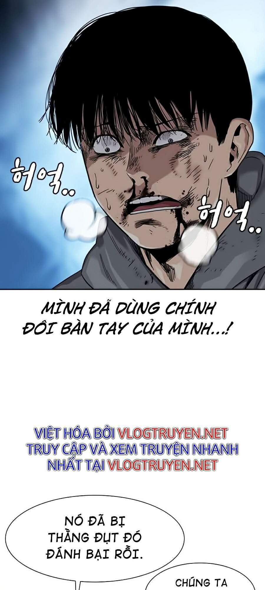 Để Có Thể Sống Sót Chapter 29 - 29