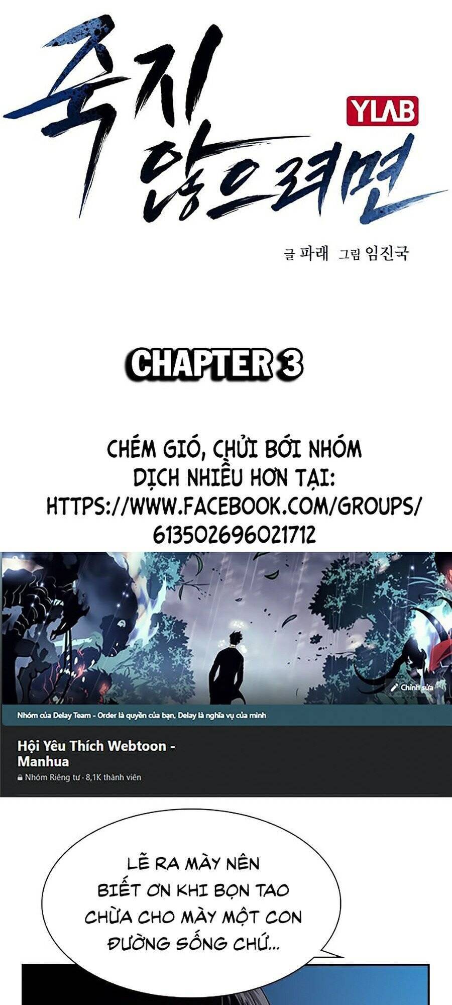 Để Có Thể Sống Sót Chapter 3 - 7