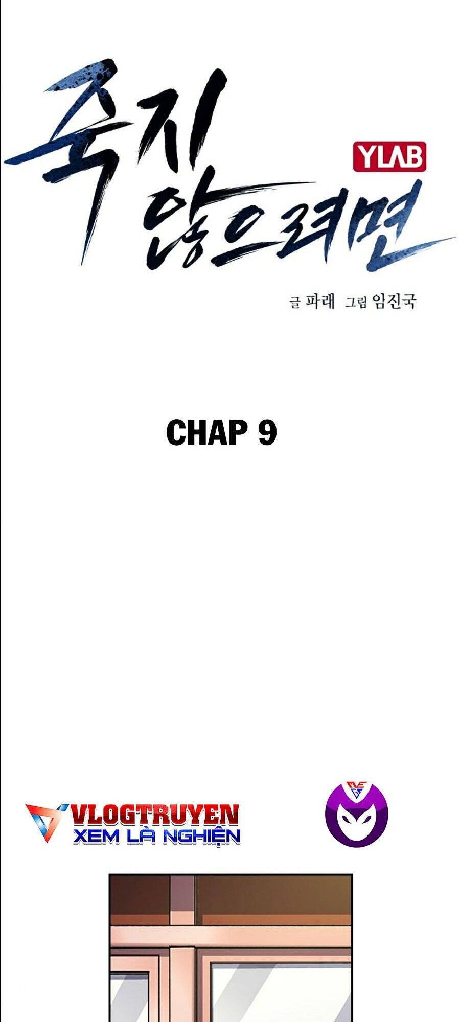 Để Có Thể Sống Sót Chapter 9 - 29