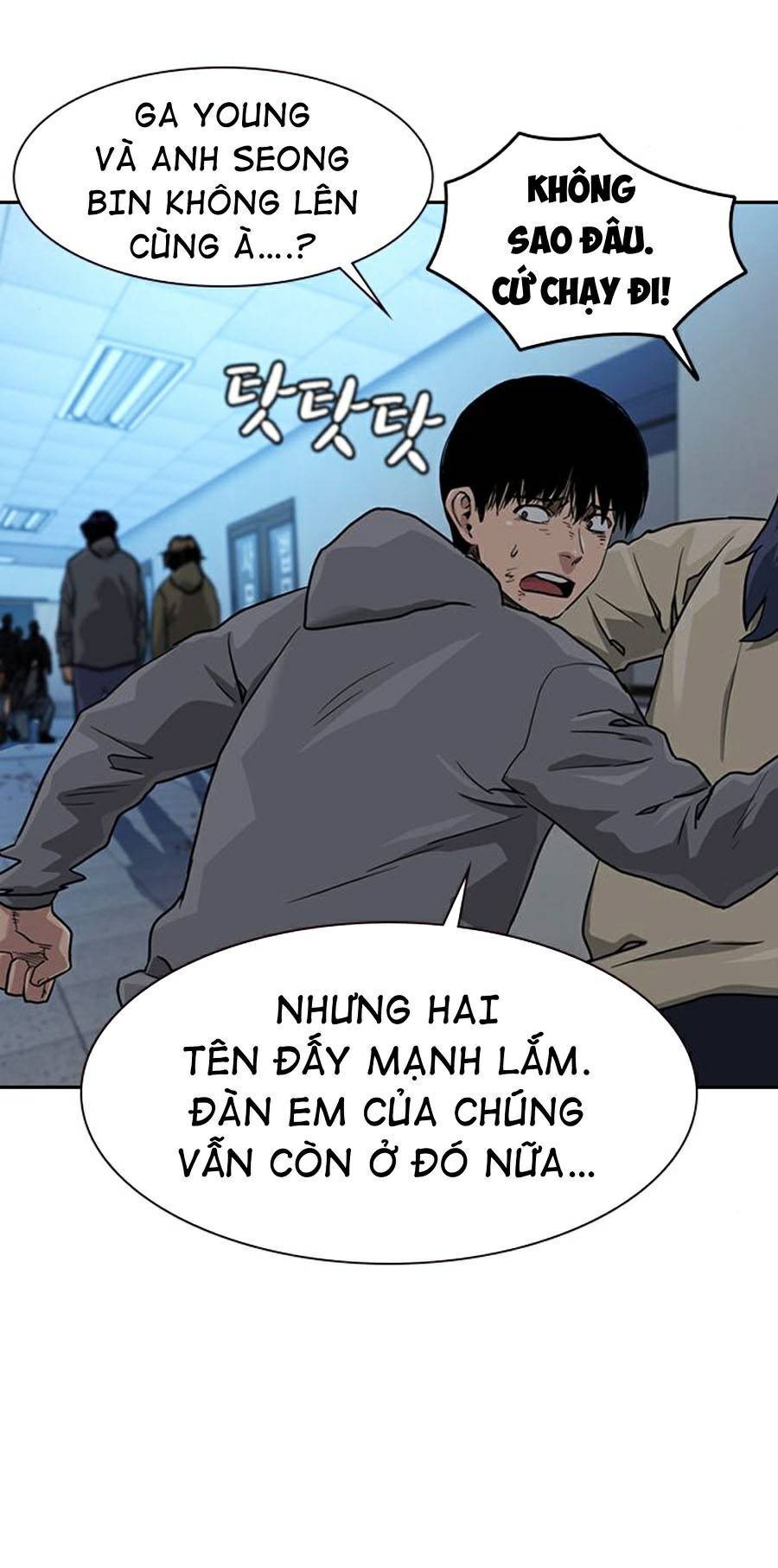 Để Có Thể Sống Sót Chapter 43 - 81