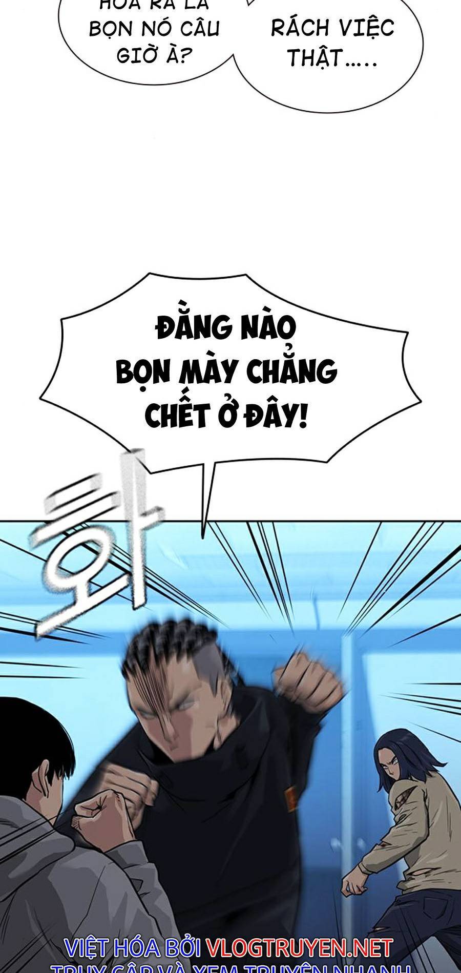 Để Có Thể Sống Sót Chapter 44 - 5