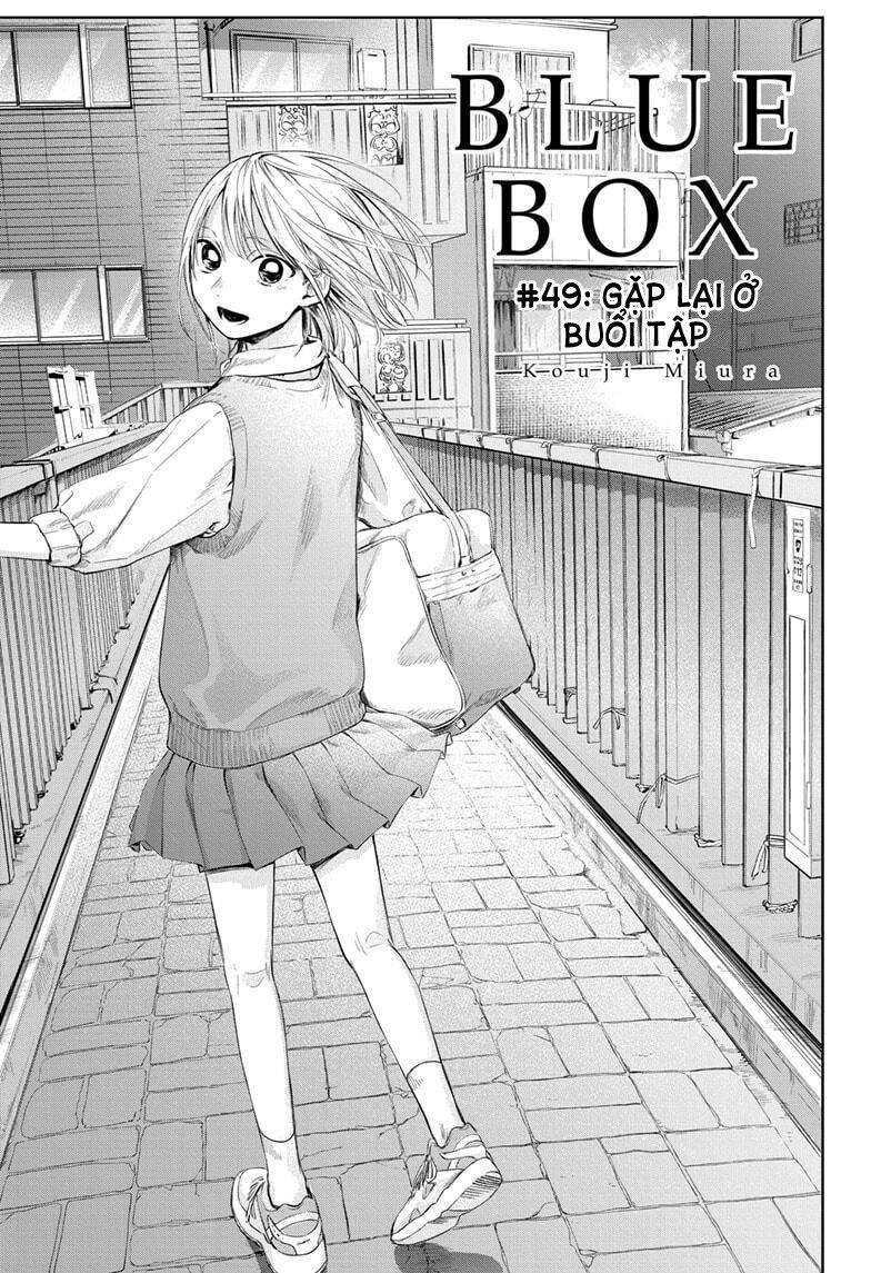 Blue Box Chapter 49 - 2