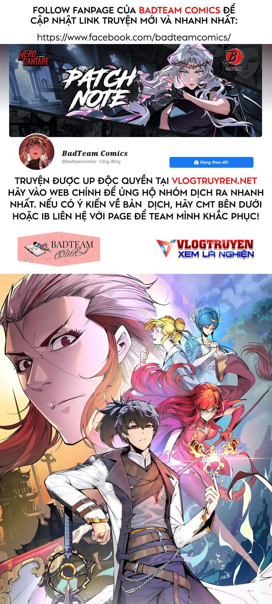 Vạn Cổ Chí Tôn Chapter 25 - 1