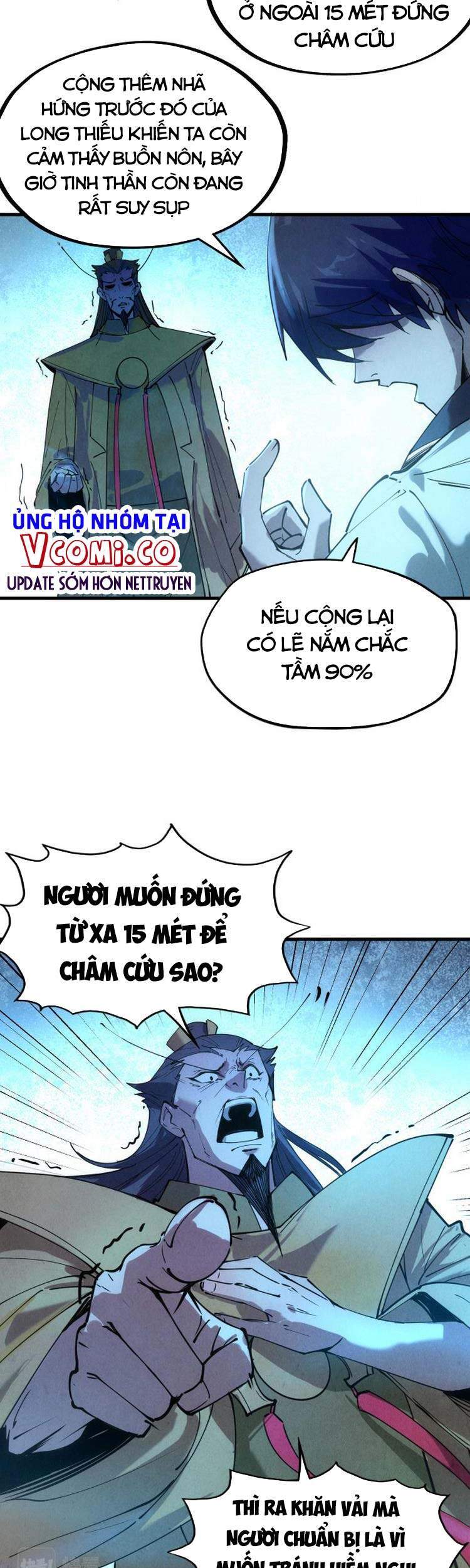 Vạn Cổ Chí Tôn Chapter 34 - 7