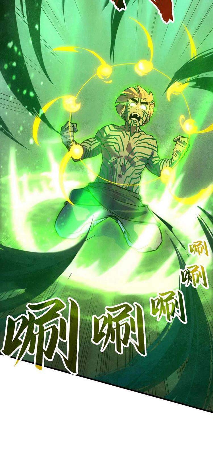 Vạn Cổ Chí Tôn Chapter 43 - 26