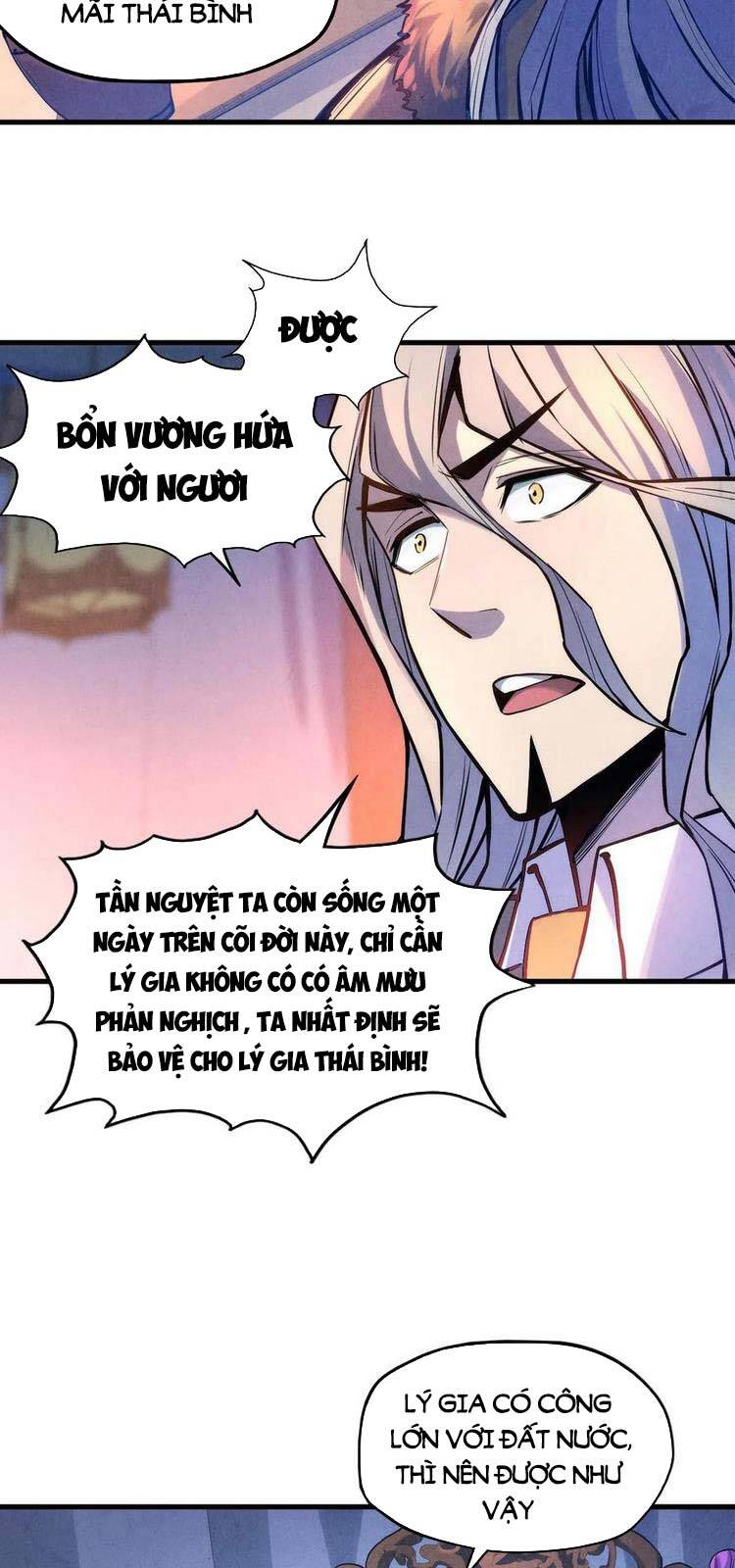 Vạn Cổ Chí Tôn Chapter 54 - 14