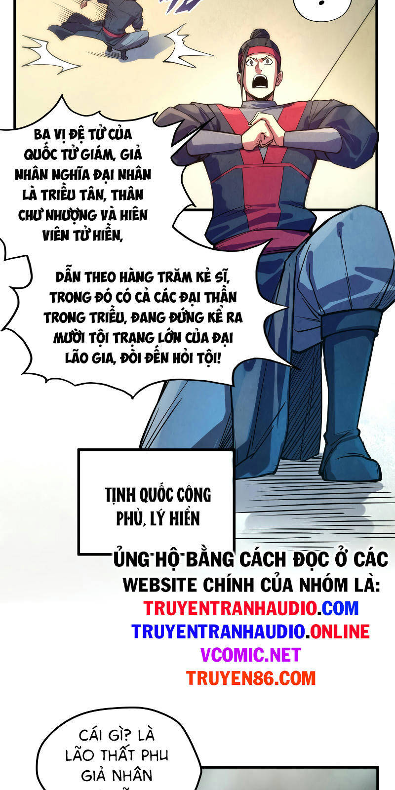 Vạn Cổ Chí Tôn Chapter 70 - 25