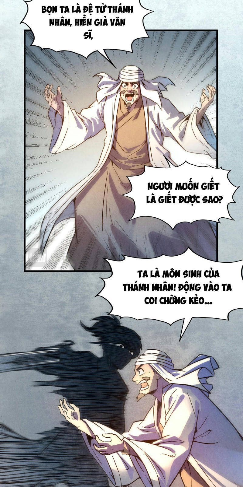 Vạn Cổ Chí Tôn Chapter 71 - 34