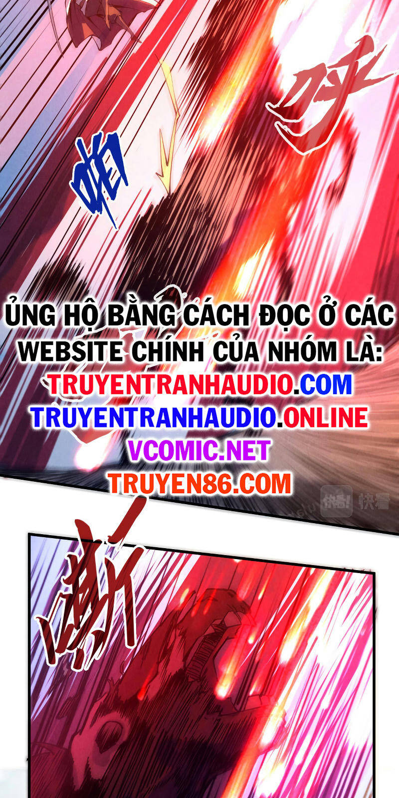 Vạn Cổ Chí Tôn Chapter 74 - 43