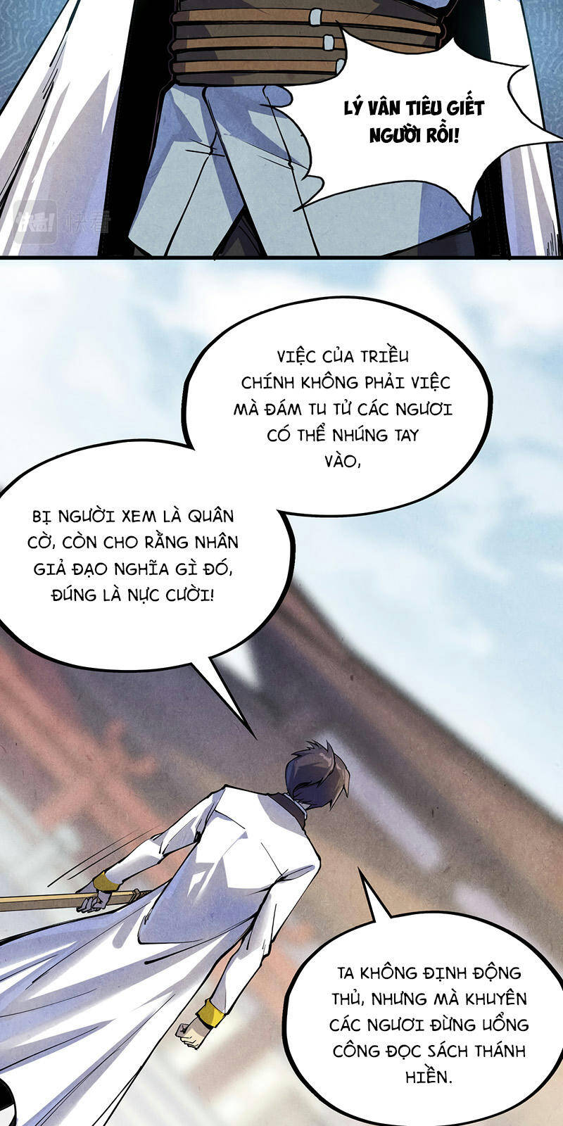 Vạn Cổ Chí Tôn Chapter 75 - 18