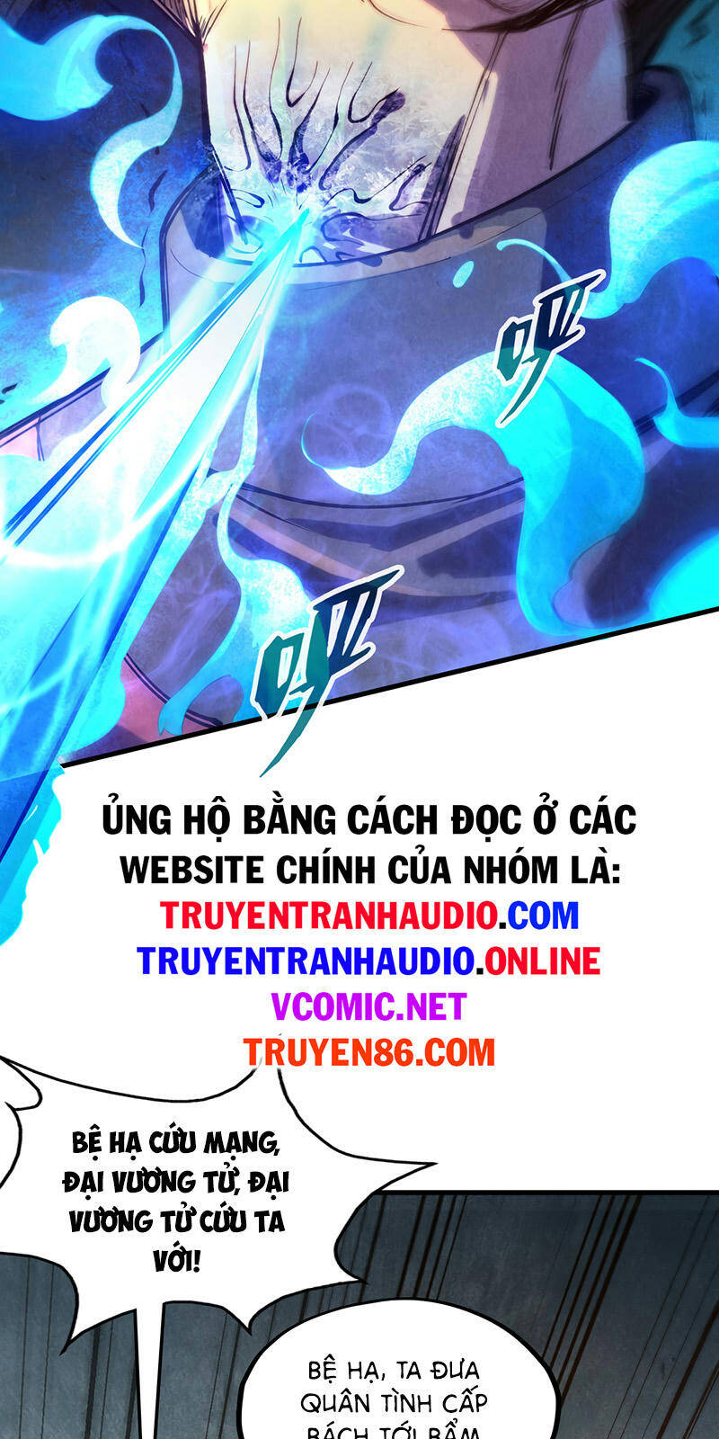 Vạn Cổ Chí Tôn Chapter 76 - 36