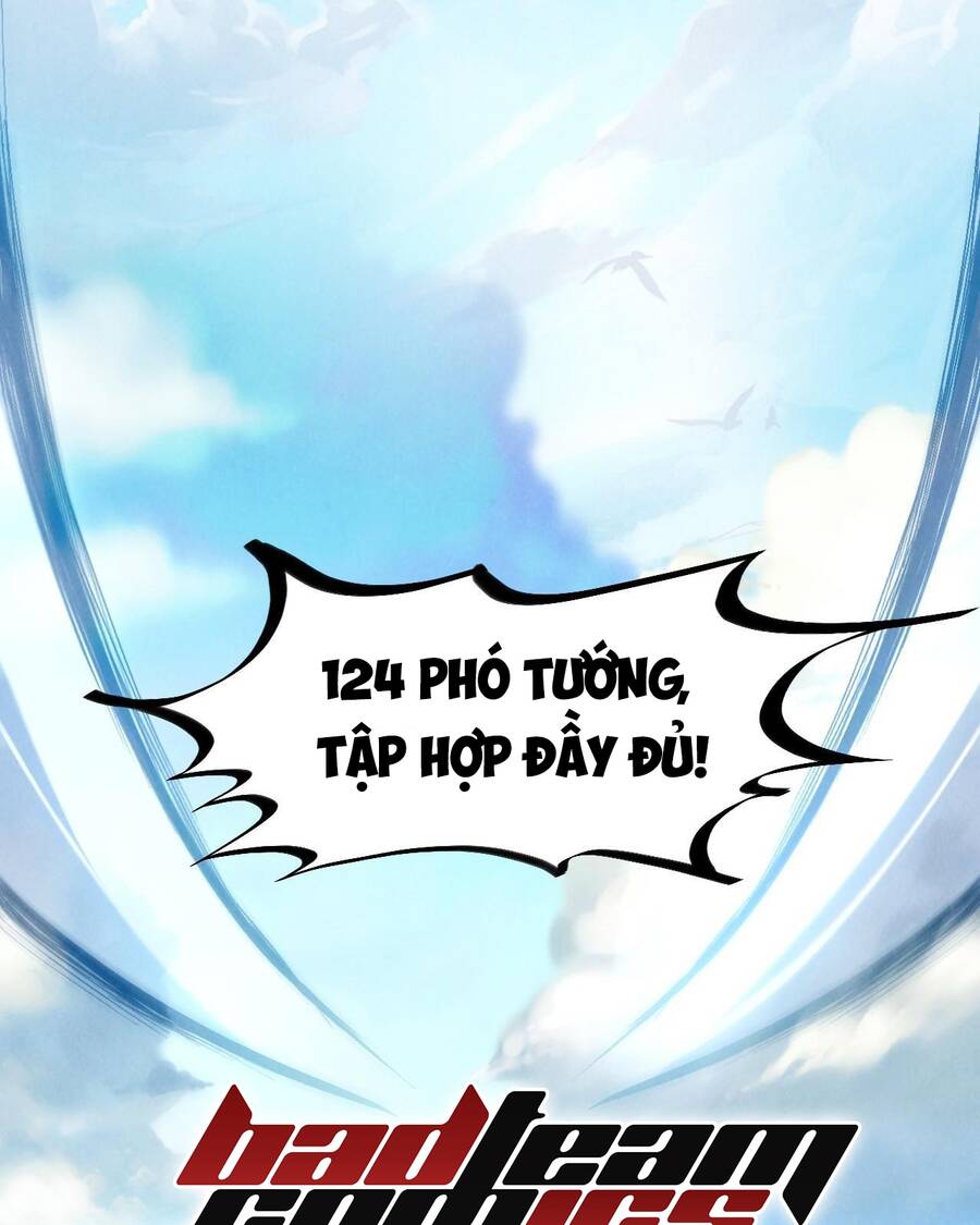 Vạn Cổ Chí Tôn Chapter 80 - 53