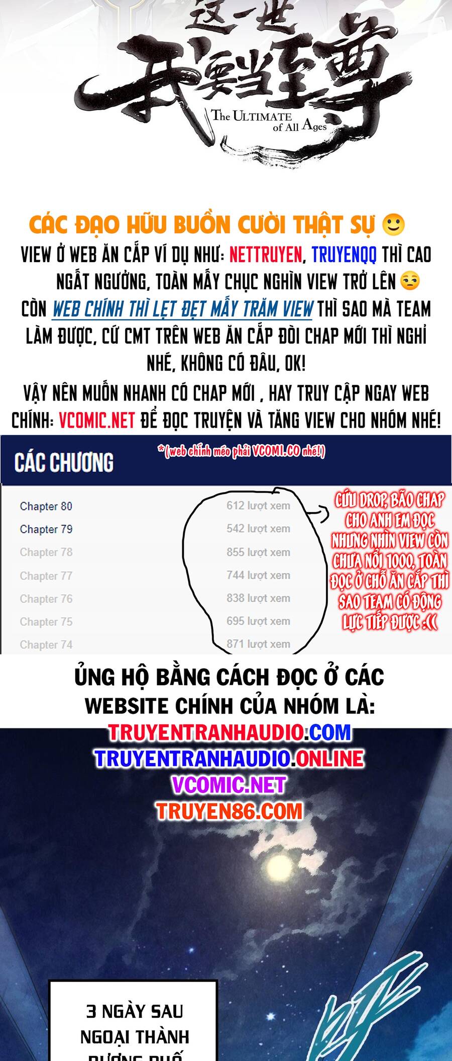 Vạn Cổ Chí Tôn Chapter 82 - 3