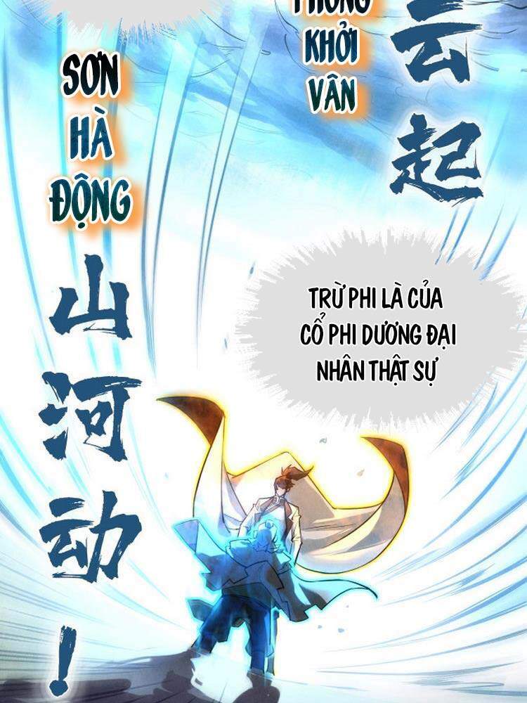 Vạn Cổ Chí Tôn Chapter 22 - 39