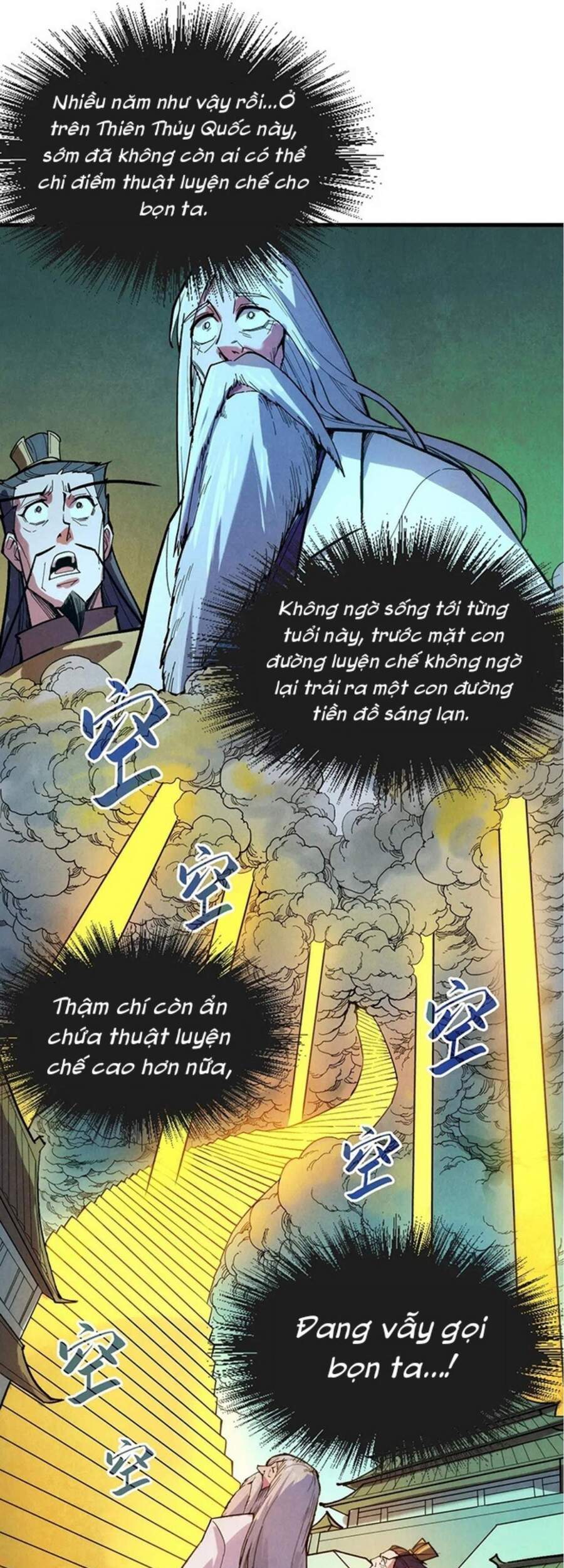 Vạn Cổ Chí Tôn Chapter 38 - 35