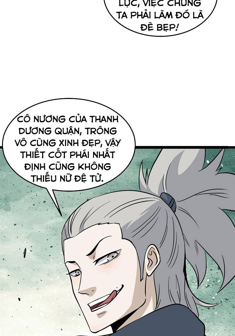 Vạn Cổ Tối Cường Tông Chapter 128 - 29