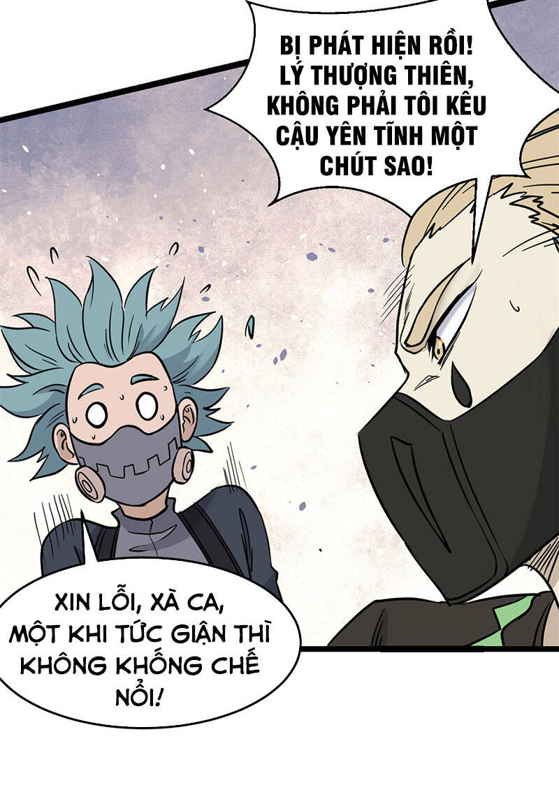 Vạn Cổ Tối Cường Tông Chapter 128 - 32