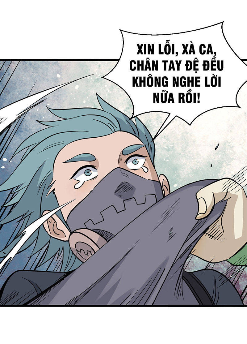 Vạn Cổ Tối Cường Tông Chapter 128 - 42