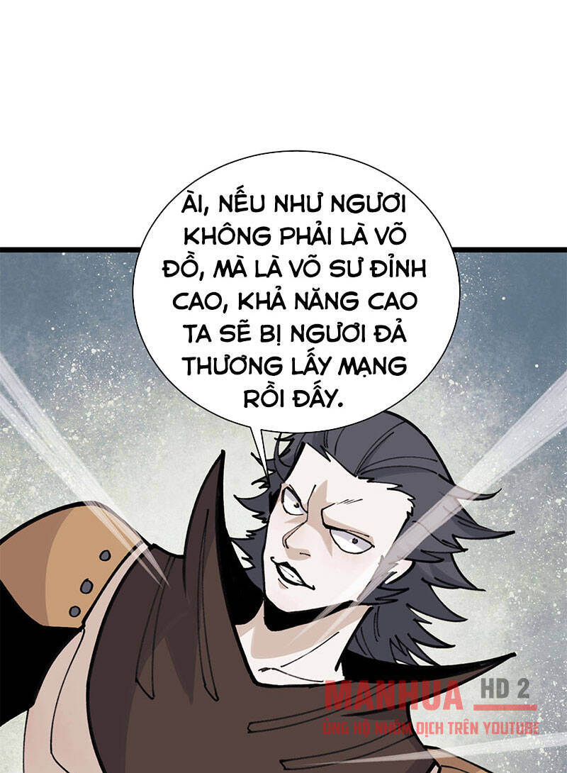 Vạn Cổ Tối Cường Tông Chapter 141 - 43