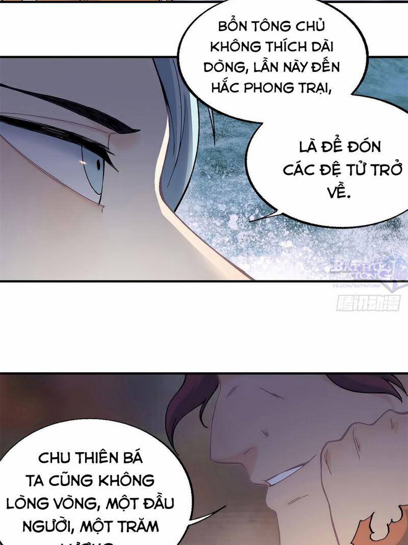 Vạn Cổ Tối Cường Tông Chapter 17 - 30