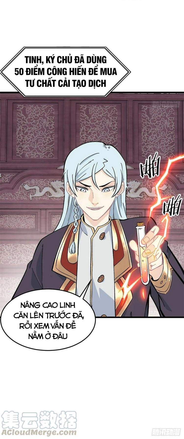 Vạn Cổ Tối Cường Tông Chapter 60 - 20