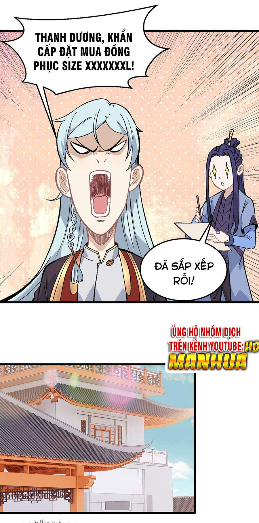 Vạn Cổ Tối Cường Tông Chapter 70 - 13