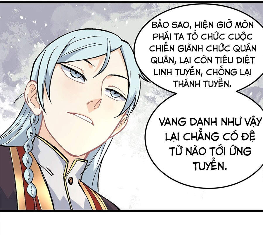 Vạn Cổ Tối Cường Tông Chapter 70 - 3