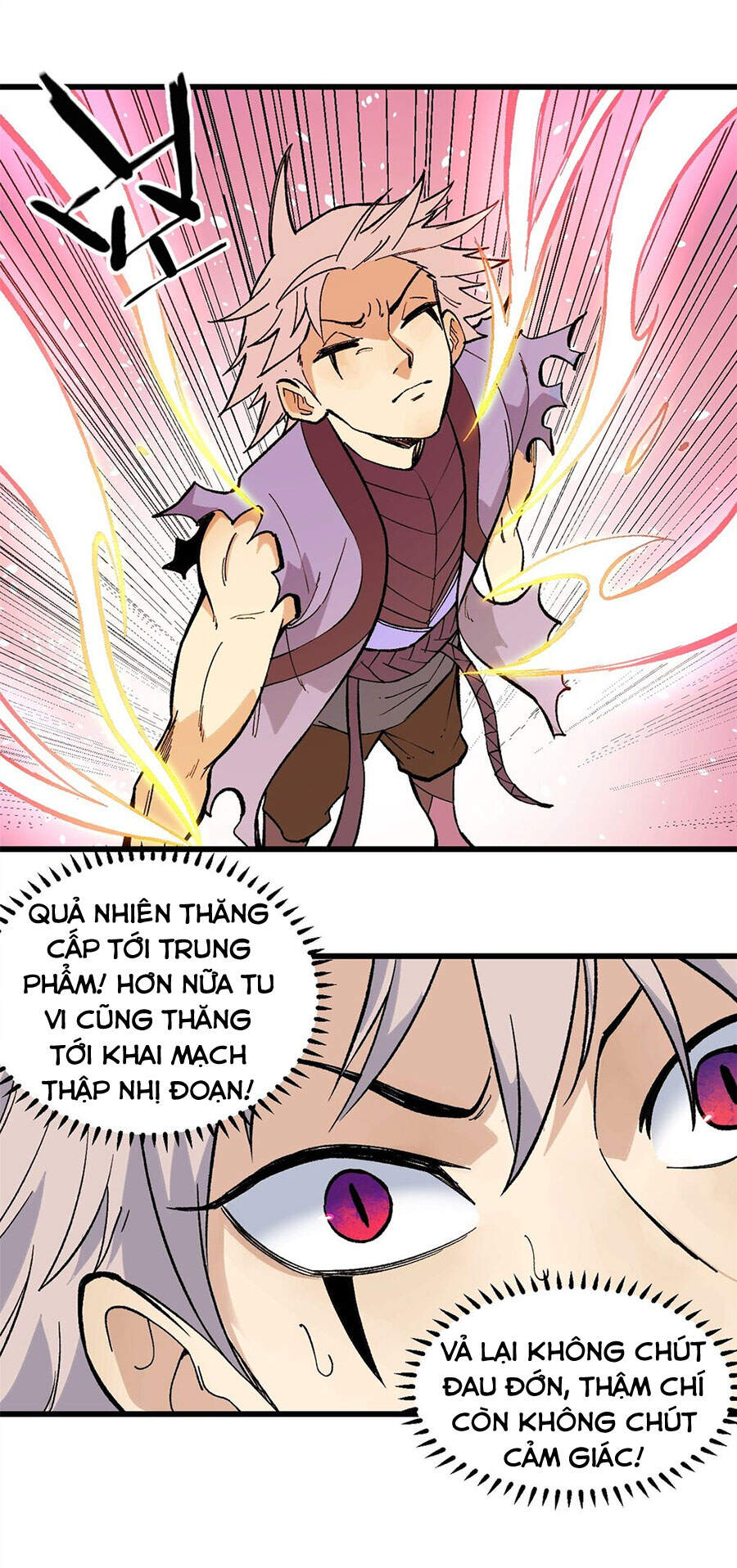 Vạn Cổ Tối Cường Tông Chapter 71 - 11