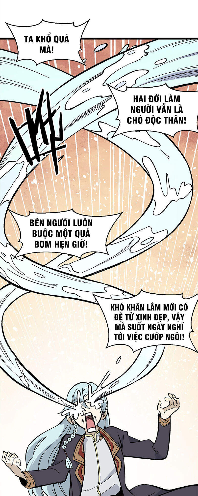 Vạn Cổ Tối Cường Tông Chapter 77 - 47