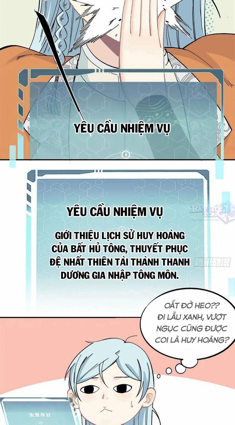 Vạn Cổ Tối Cường Tông Chapter 8 - 13