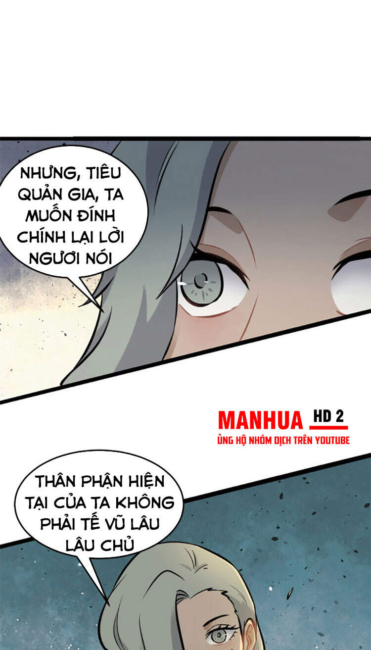 Vạn Cổ Tối Cường Tông Chapter 95 - 15