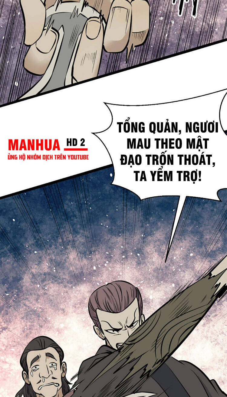 Vạn Cổ Tối Cường Tông Chapter 95 - 17