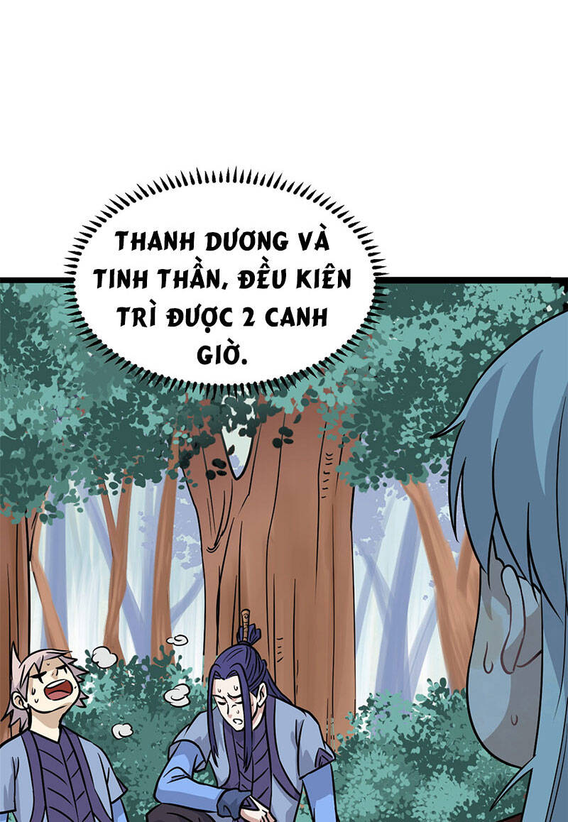 Vạn Cổ Tối Cường Tông Chapter 122 - 36