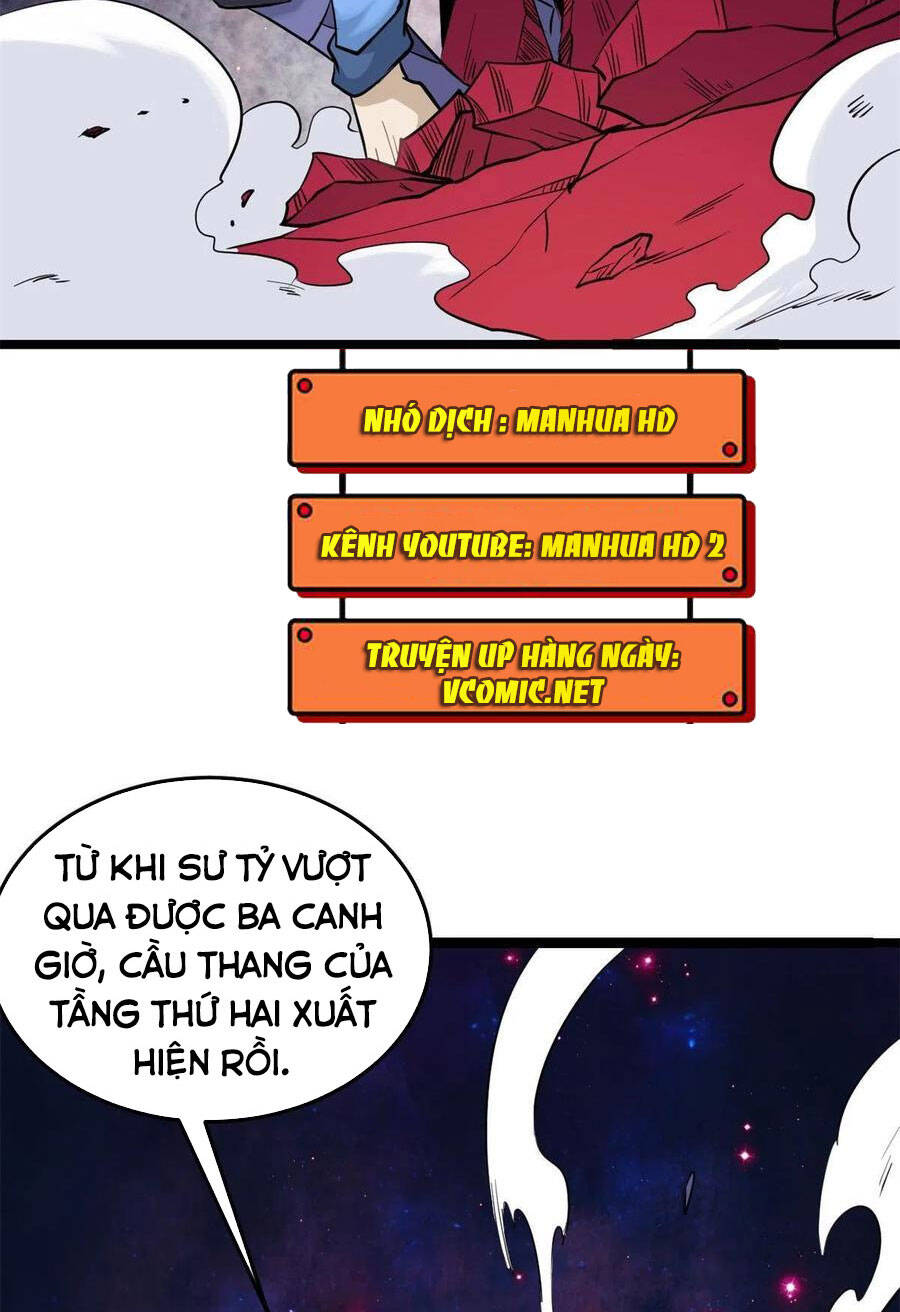 Vạn Cổ Tối Cường Tông Chapter 124 - 5