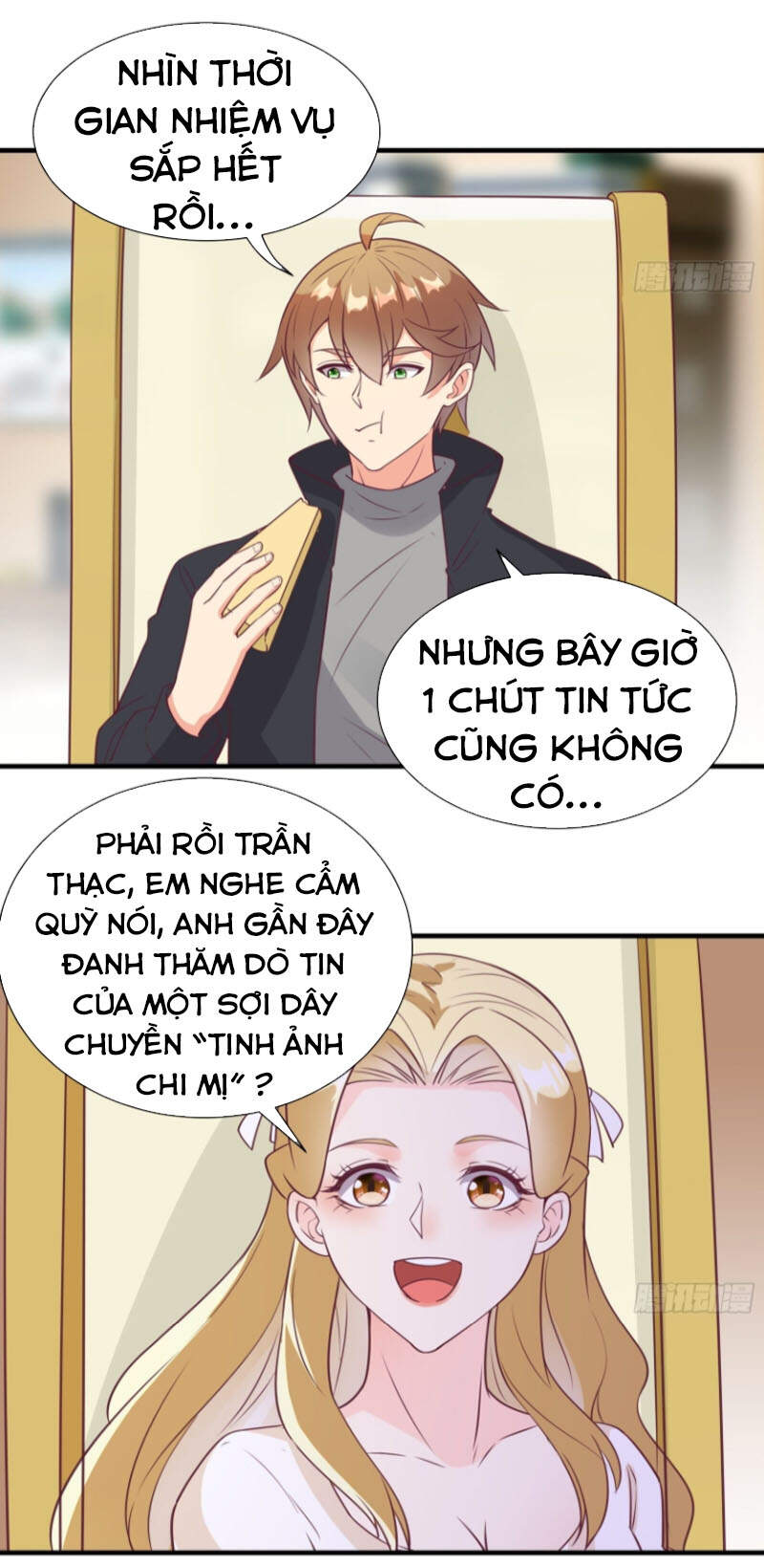 Ta Lập Hậu Cung Tại Tây Du Ký Chapter 48 - 22