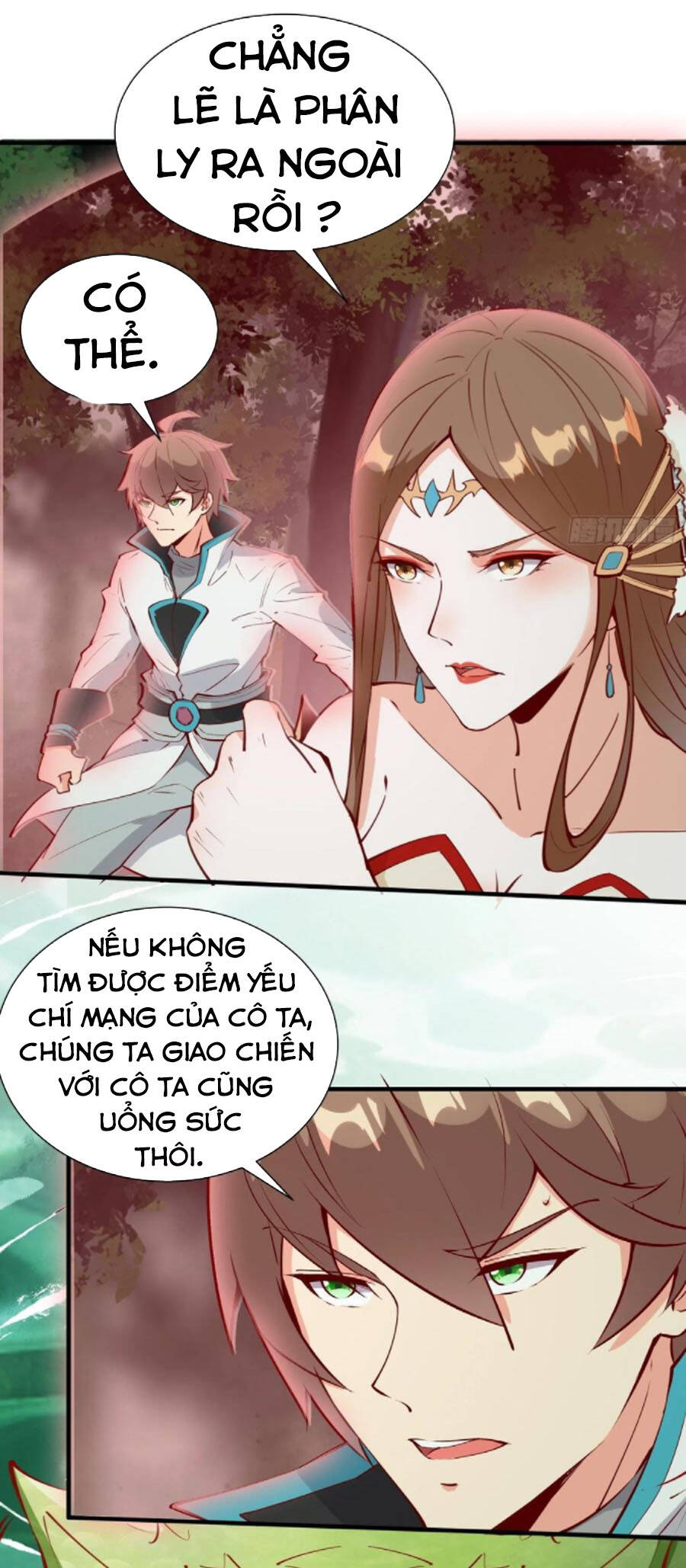 Ta Lập Hậu Cung Tại Tây Du Ký Chapter 63 - 2