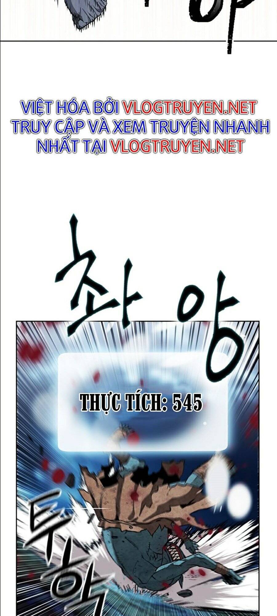 Druid Tại Ga Seoul Chapter 11 - 98