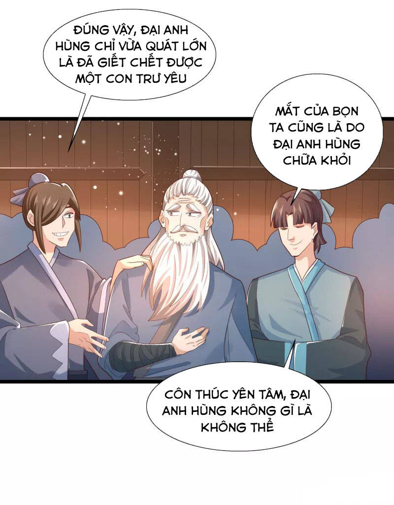 Khoa Kỹ Đại Tiên Tông Chapter 10 - 6