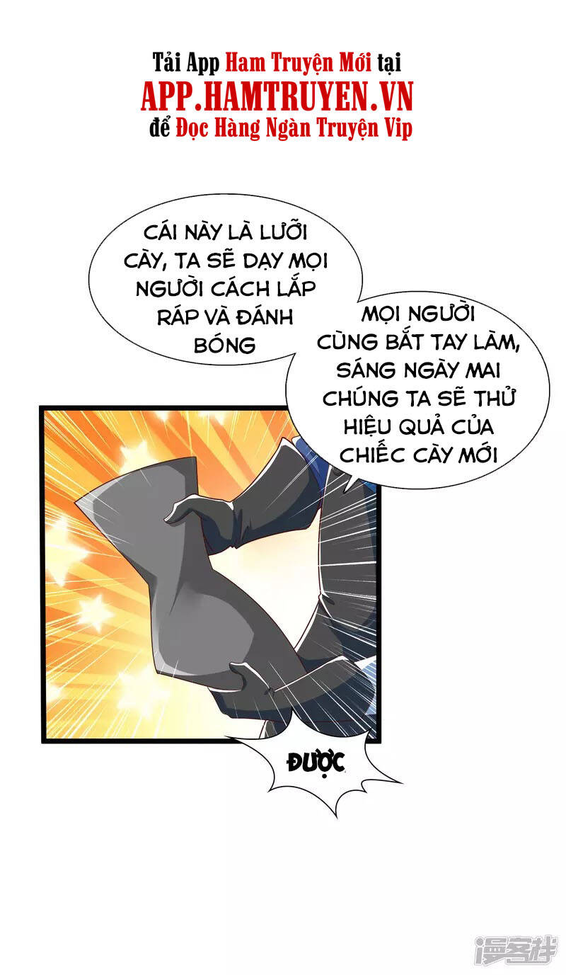 Khoa Kỹ Đại Tiên Tông Chapter 11 - 9