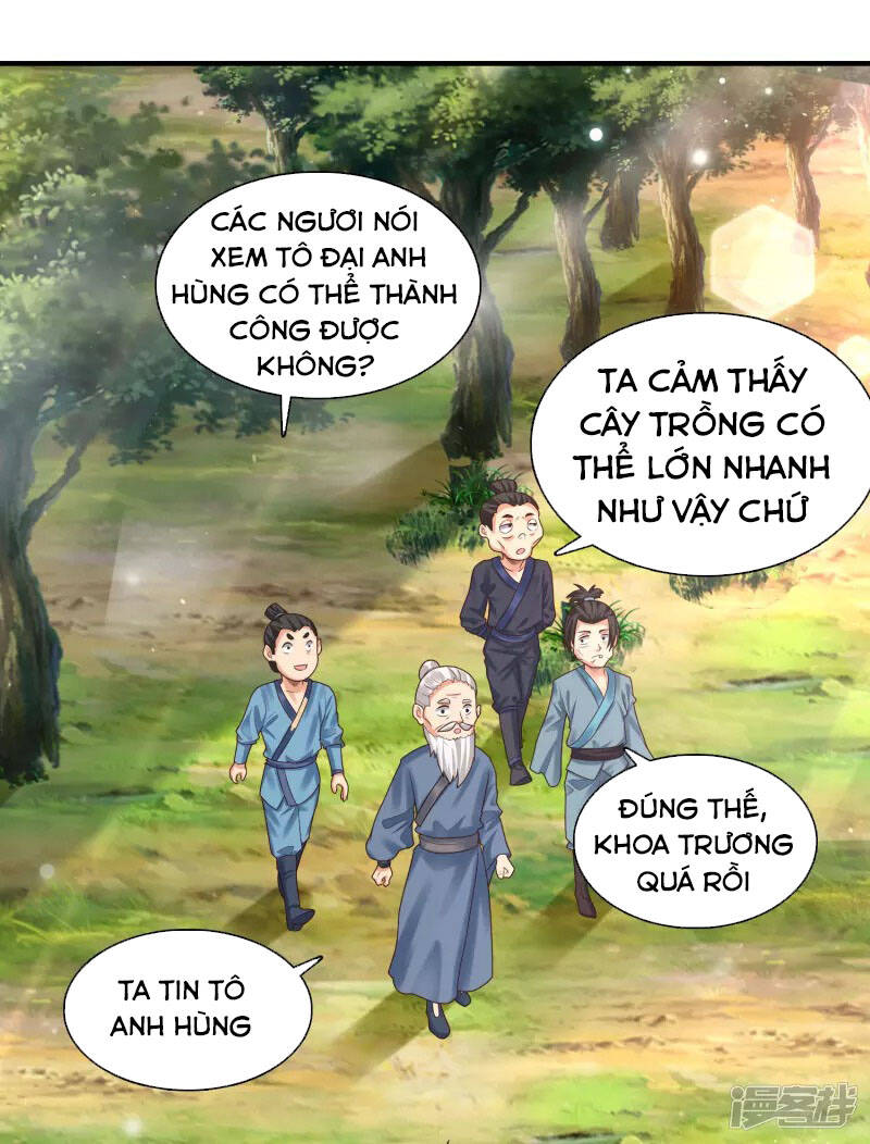 Khoa Kỹ Đại Tiên Tông Chapter 12 - 7