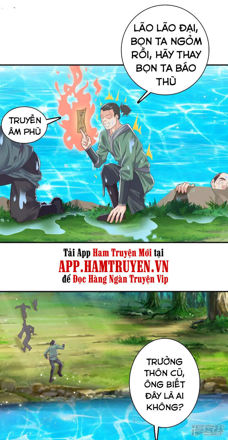 Khoa Kỹ Đại Tiên Tông Chapter 15 - 15